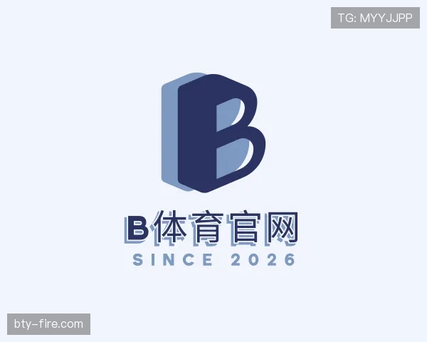 了解B体育
