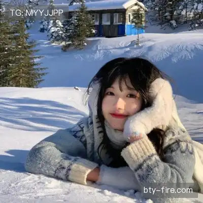 毕为琚
